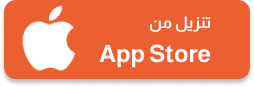 app store button