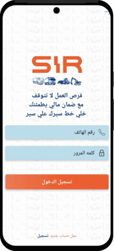 login provider moc