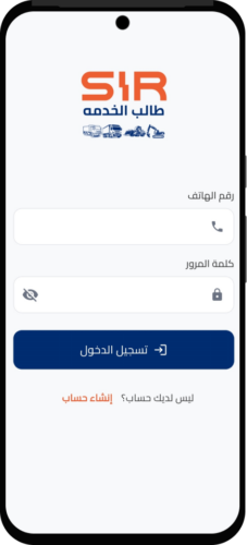 android compact 19 (4)