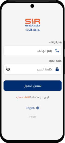 android compact 19 (5)
